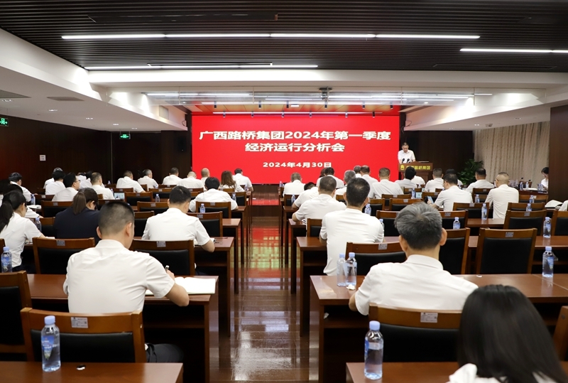 首页- 必发集团有限公司官方网站