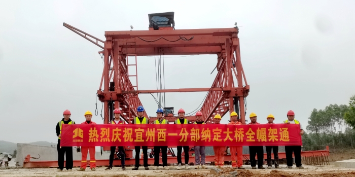 首页- 必发集团有限公司官方网站