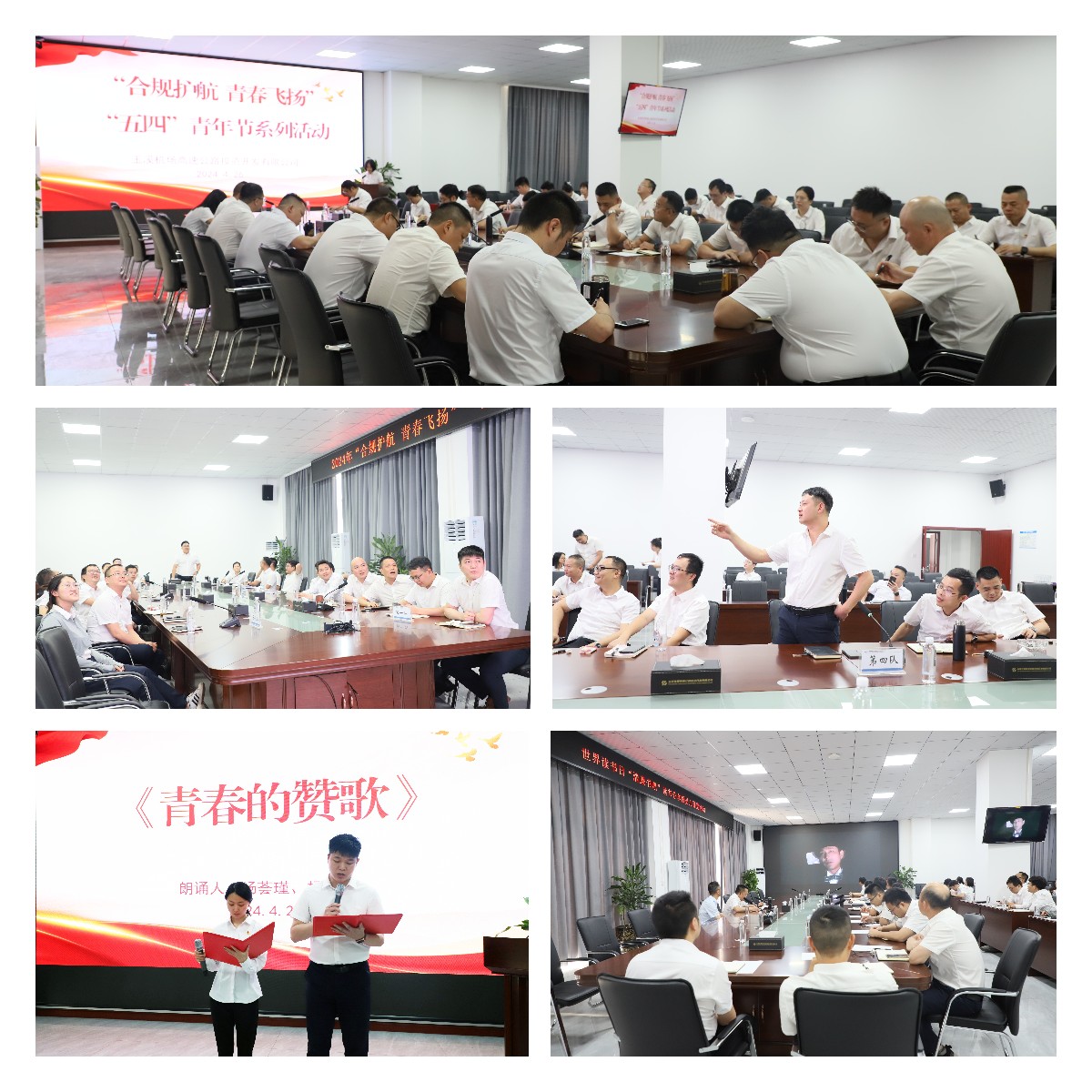 首页- 必发集团有限公司官方网站