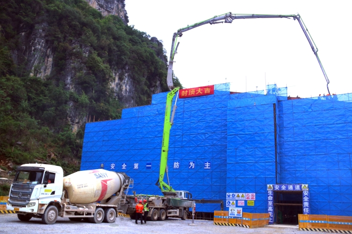 首页- 必发集团有限公司官方网站