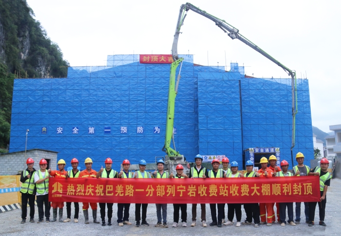 首页- 必发集团有限公司官方网站