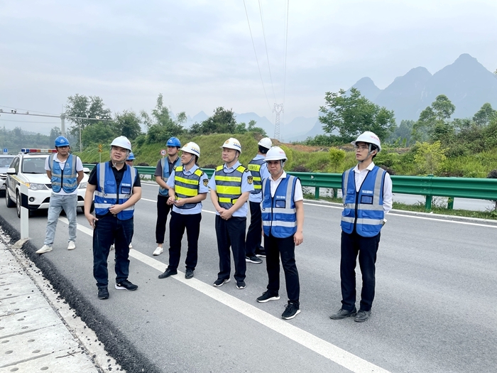 首页- 必发集团有限公司官方网站