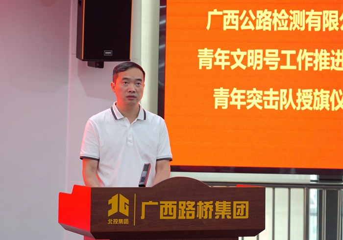 首页- 必发集团有限公司官方网站