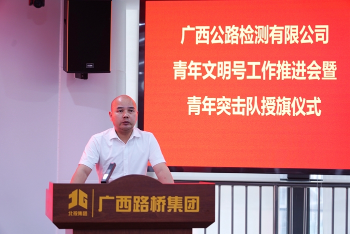 首页- 必发集团有限公司官方网站