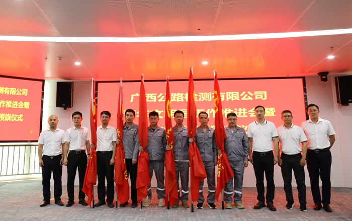 首页- 必发集团有限公司官方网站