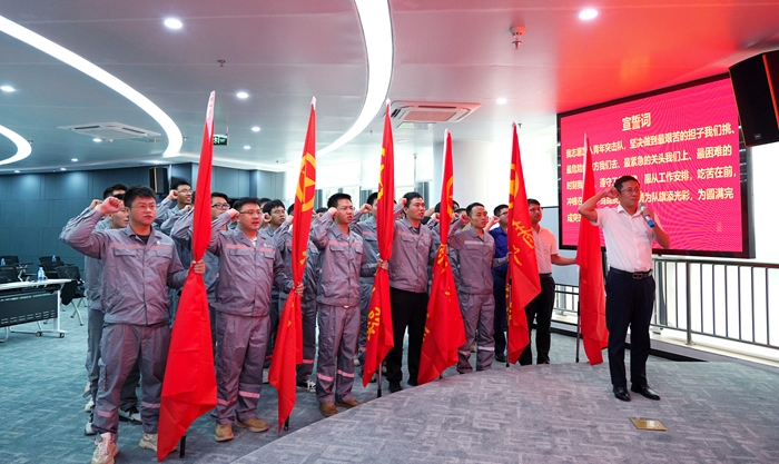 首页- 必发集团有限公司官方网站