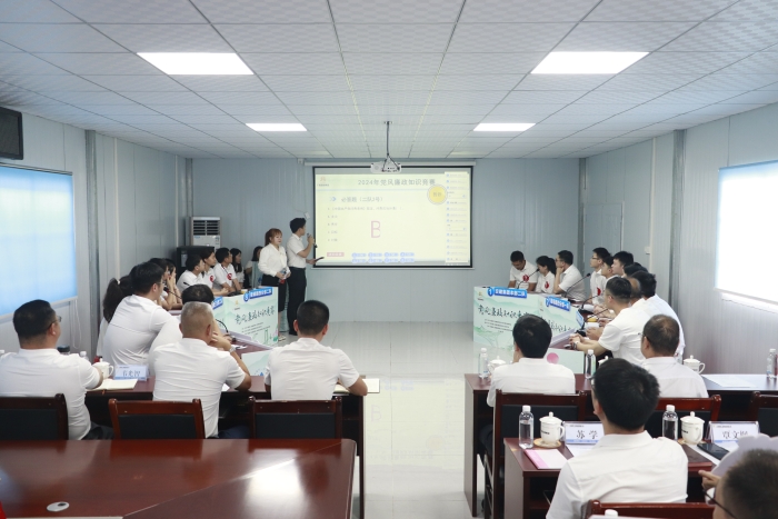 首页- 必发集团有限公司官方网站