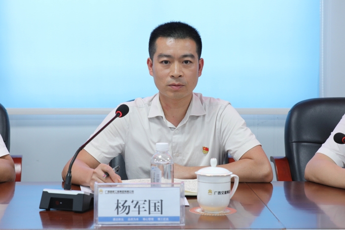 首页- 必发集团有限公司官方网站