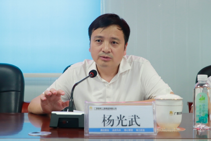 首页- 必发集团有限公司官方网站