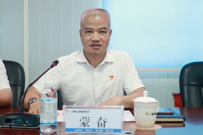 首页- 必发集团有限公司官方网站