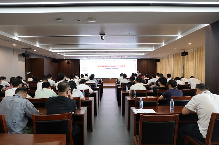 首页- 必发集团有限公司官方网站