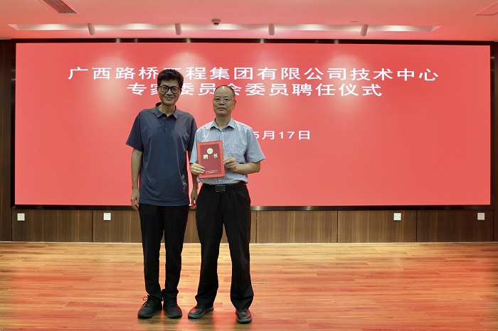 首页- 必发集团有限公司官方网站