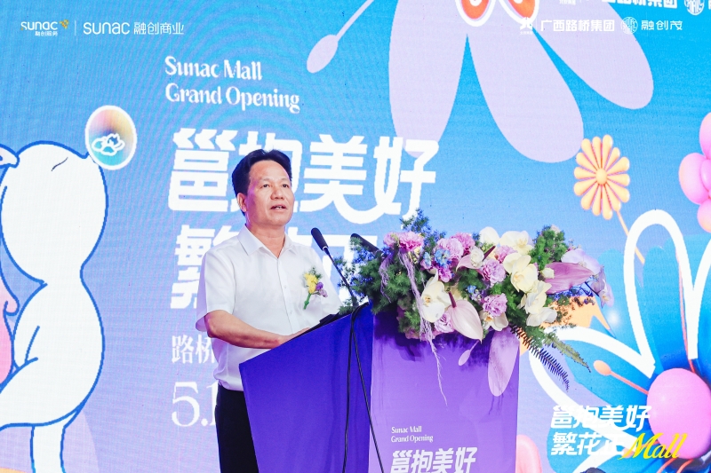 首页- 必发集团有限公司官方网站