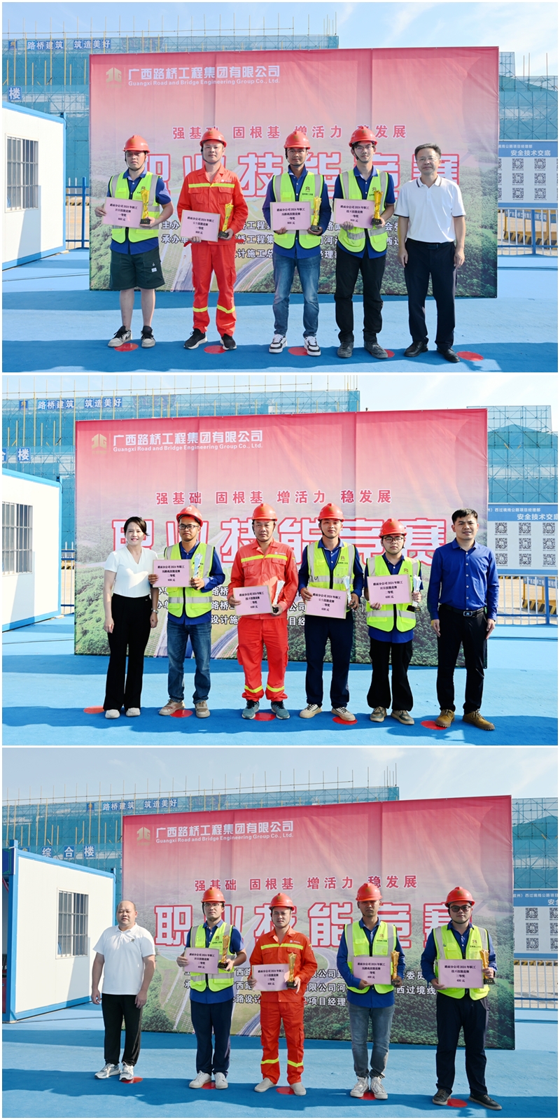 首页- 必发集团有限公司官方网站