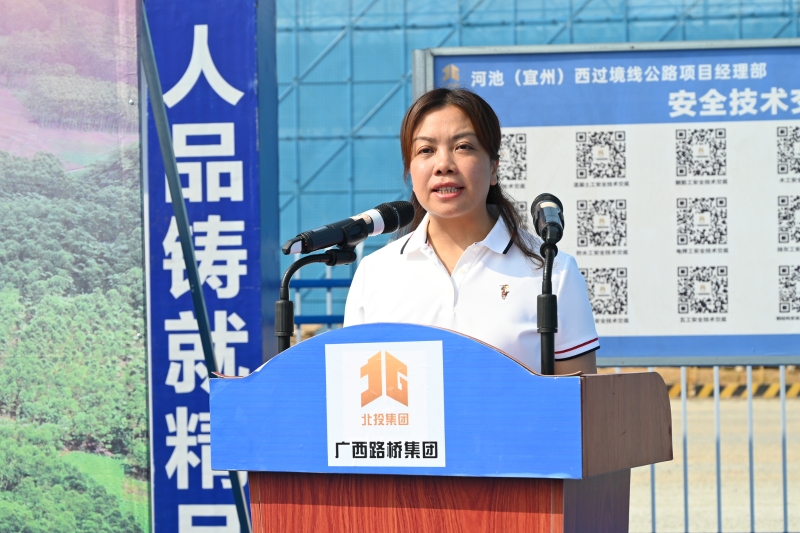 首页- 必发集团有限公司官方网站