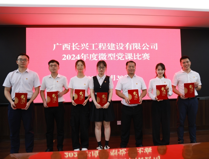 首页- 必发集团有限公司官方网站