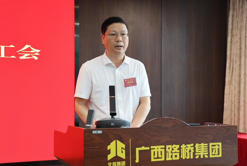 首页- 必发集团有限公司官方网站