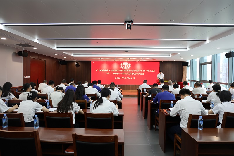 首页- 必发集团有限公司官方网站