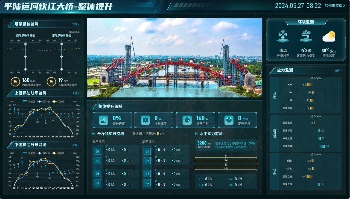 首页- 必发集团有限公司官方网站