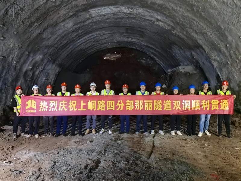 首页- 必发集团有限公司官方网站