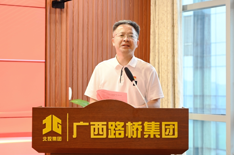 首页- 必发集团有限公司官方网站