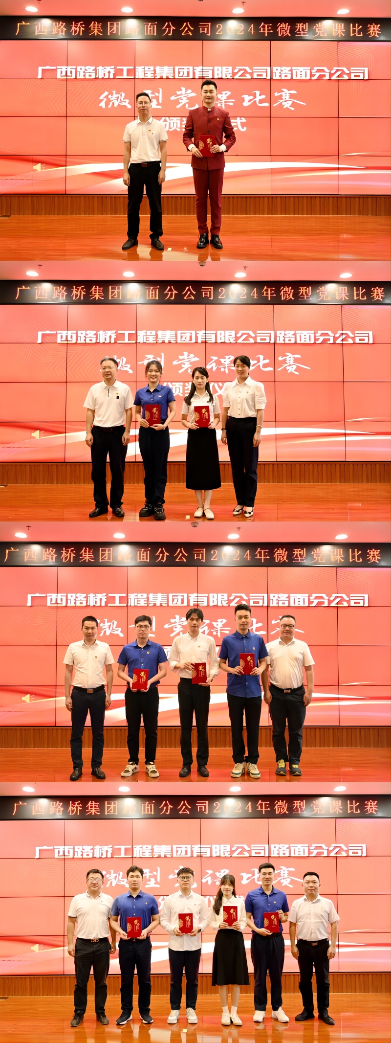 首页- 必发集团有限公司官方网站