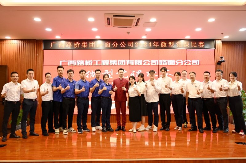 首页- 必发集团有限公司官方网站