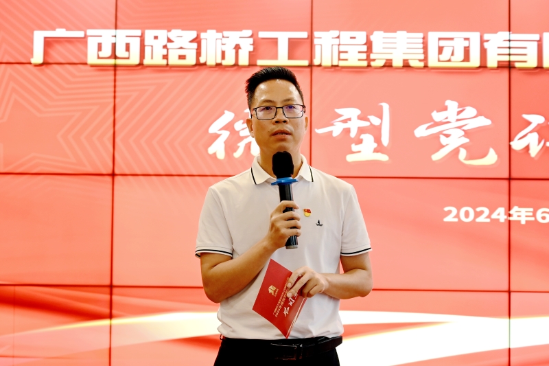 首页- 必发集团有限公司官方网站