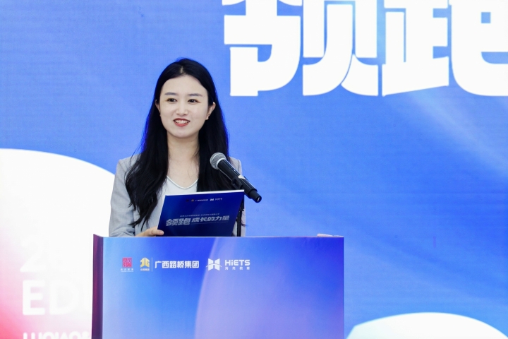 首页- 必发集团有限公司官方网站