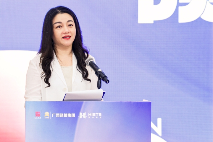 首页- 必发集团有限公司官方网站