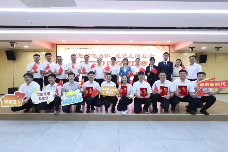 首页- 必发集团有限公司官方网站