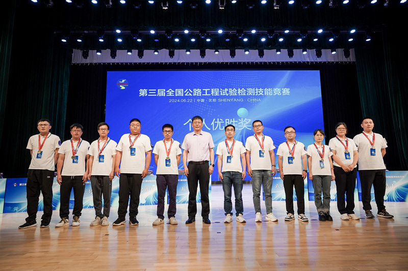 首页- 必发集团有限公司官方网站