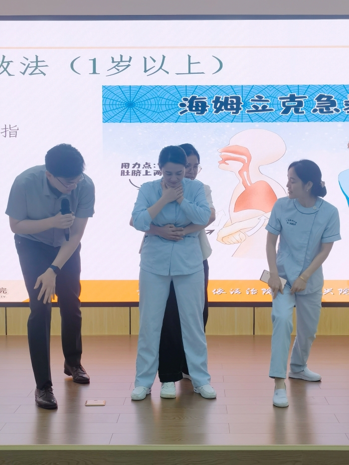 首页- 必发集团有限公司官方网站