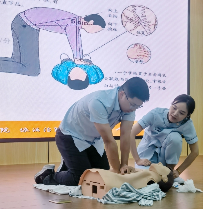 首页- 必发集团有限公司官方网站