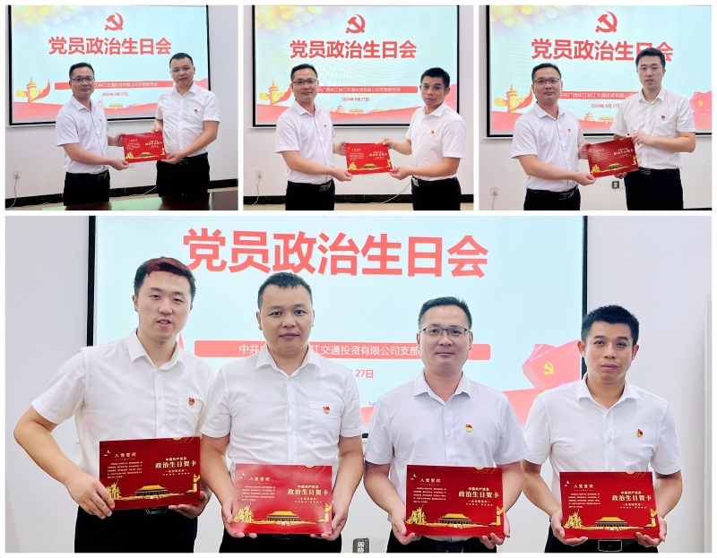 首页- 必发集团有限公司官方网站