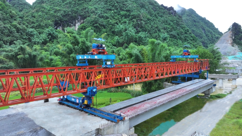 首页- 必发集团有限公司官方网站