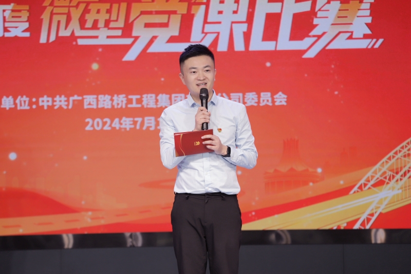 首页- 必发集团有限公司官方网站