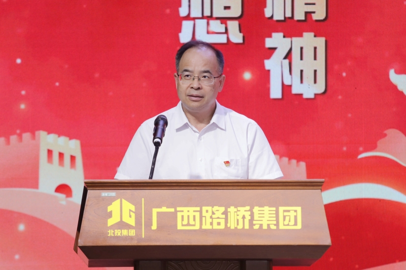 首页- 必发集团有限公司官方网站