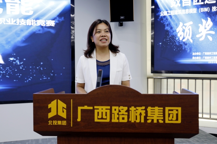 首页- 必发集团有限公司官方网站