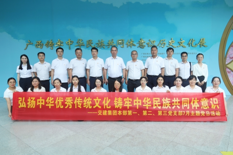 首页- 必发集团有限公司官方网站