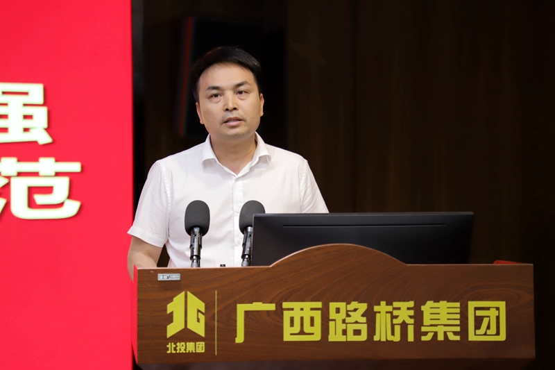 首页- 必发集团有限公司官方网站