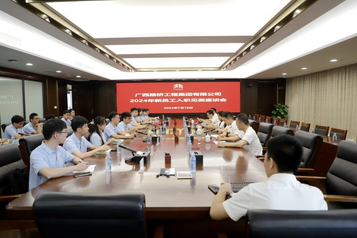 首页- 必发集团有限公司官方网站