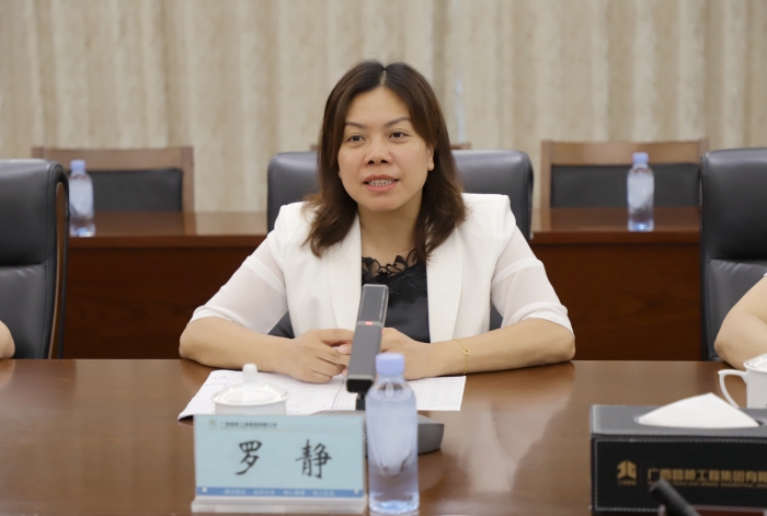 首页- 必发集团有限公司官方网站