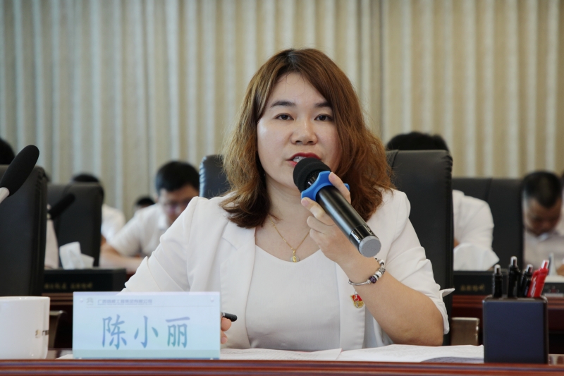 首页- 必发集团有限公司官方网站