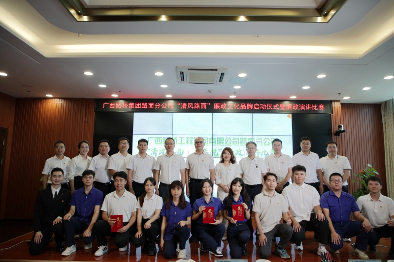 首页- 必发集团有限公司官方网站