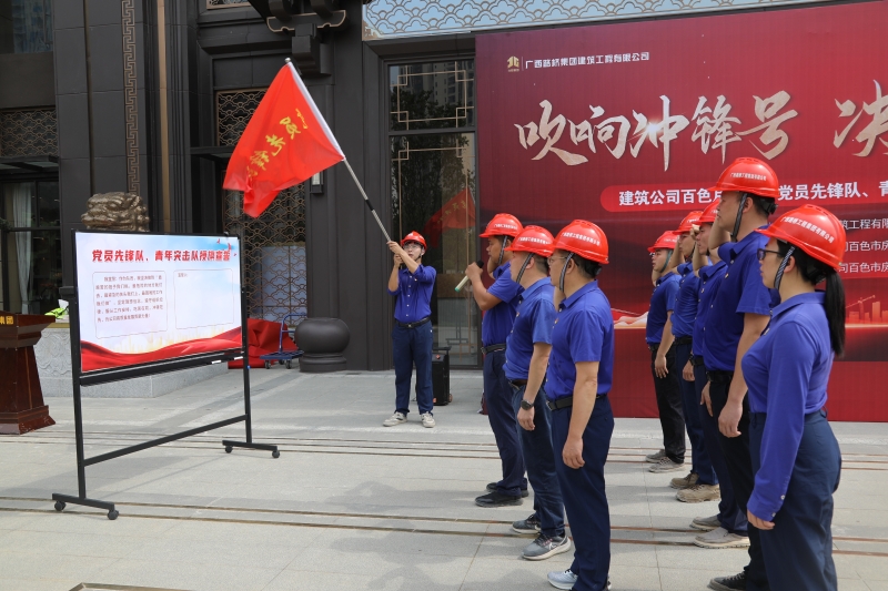 首页- 必发集团有限公司官方网站