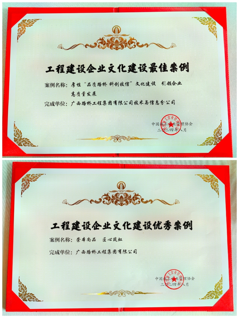 首页- 必发集团有限公司官方网站