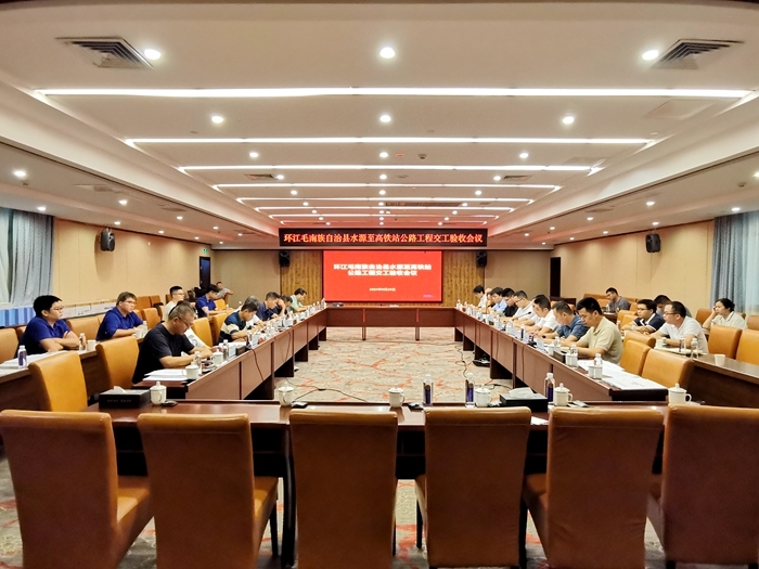 首页- 必发集团有限公司官方网站