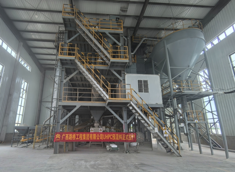 首页- 必发集团有限公司官方网站