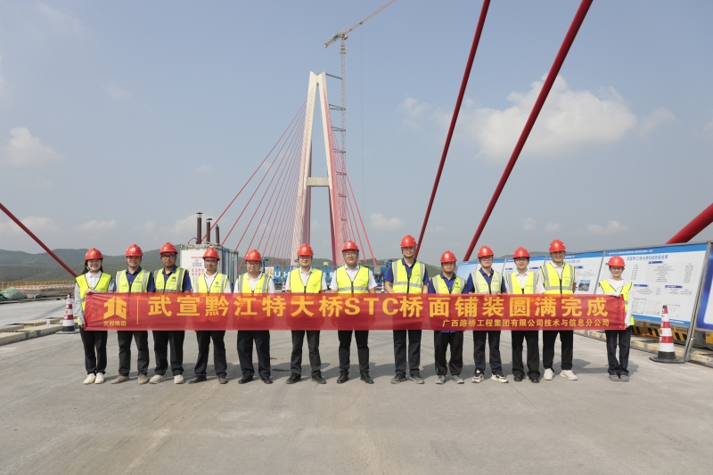 首页- 必发集团有限公司官方网站